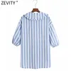 Zevity Women Sweet Peter Pan Collarストライププリントカジュアルシャツオフィスレディランタンスリーブブラウスシック夏Blusas Tops LS9158 210603