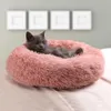 Cat bed Super Soft Long Plush Warm Mat Cute Lightweight Kennel Pet Sleeping Basket Round Fluffy Comfortable Touch Pet Products