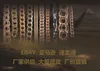 Guld titan kedjor stål rostfritt kubansk länk mikro-inlaid vit borrspänne kryptering halsband