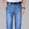 Jeans sottili blu chiaro da uomo primaverili ed estivi Business Fashion Pantaloni in denim dritti elasticizzati casual Pantaloni da uomo di marca 210622