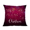 Almofada/travesseiro decorativo Feliz Natal Vintage Wood Background Stars Stars Pine Branch Ball Caso da bola de ouro Holida de férias Decorativa Cushion C