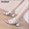 الصيف Zapatos de Mujer Slippers Women Pue Peep Toe Square Heel Masonise Party Shalow Party Solid Outside Outsure 210507 Gai