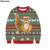 유니섹스 커플 못생긴 크리스마스 크리스마스 스웨터 라운드 넥 풀오버 스웨터 3D 재미 있은 다람쥐 인쇄 휴가 점퍼