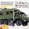 Der MOC Nomadismus RV-Wohnmobil-Modell-Bausteine ​​J907 Motor Off-Road-Auto-Ziegel-Versammlung Kinder Weihnachtsspielzeug Geburtstagsgeschenke