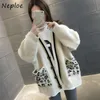 Neploe Leopard Pattern Women Cardigans Autumn Winter Open Stitch Sweater Loose Single-breasted Cardigan Female Knitted Outerwear 210423