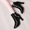 Boots Pointed high-heeled short boots 2021 autumn winter designer thick-heeled plus velvet women's leather shoes fringed boots ANKLE for woman