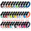 35 ocolors ремешок для Xiaomi Mi Band 6 5 4 3 NFC силиконовый браслет браслет замена для Xiaomi Band 6 Miband 5 4 3 Запястье Цвет TPU ремешок