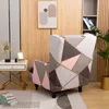 Krzesło Pokrywy 1set Wingback Cover Geometryczne All-Inclusive King Back Fotel Elastic Spandex Home Funda para Butaca 1 Plaza