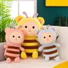 Peluche ape da 25 cm simpatici animali di peluche bambola regali di compleanno per bambini decorazione di giocattoli per bambini di alta qualità