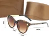 Brand sunglasses high quality glasses fashionable men and women polarized uv glasses with branded boxes