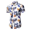 45KG120KG été hommes hawaïen Aloha chemise à manches courtes imprimé fleuri vacances boutonné chemise blanche 5XL 6XL 7XL 210412