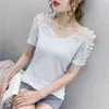 Dames Zomer T-shirt Strapless Half-mouwen Koreaanse Sexy Diamant Mode Korte Mouwen Wilde Tees Vrouwelijke Tops PL005 210506