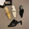 Pointed Toe Women Slippers High Heels Solid Color Yellow/Beige/Black Fashion Soft Leather Casual Summer Slides Mules Shoes 35-39 210513