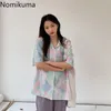 Nomikuma Camisas de manga corta de verano coreano Mujeres Color colorido Turn Down Collar Blusa de un solo pecho Moda Blusas Mujer 210514
