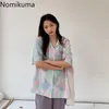 Nomikuma الكورية الصيف قصيرة الأكمام قمصان النساء الملونة اللون رفض طوق واحد برستد بلوزة الأزياء blusas موهير 210514