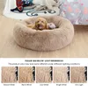 Pluszowe uspokajające łóżko dla psów. Donut Dog Small Pet Kenels, Duży, Anti Lęk, Miękkie rozmyte łóżko dla psów Koty, Comfy Cat Mata, Marshmallow Cuddler Nest Calesing