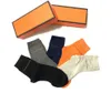 warm mens socks