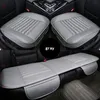 Car Accessory Seat Cover For Hyundai i30 Elantra Tucson Sonata/ Honda Accord /LEXUS RX ES CT Four Seasons Universal PU Leather Cushion Fit 99% Sedan SUV Truck