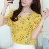 Sommer Frauen Hemd Chiffon Kurzen Ärmeln Weibliche Blusen Koreanische Süße Floral Rüschen Trompete Tops Blusas D656 30 210506