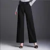 Pantalones de pierna ancha elásticos de cintura alta con rayas sueltas para mujer, pantalones holgados elegantes de talla grande para mujer, pantalones de pierna recta para trabajo de oficina Q0801