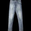 Kuegou katoen herfst lente kleding man jeans gekrast slijtage slanke mode broek stretchy vintage denim mannen broek LK-1839 210716
