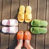 Plattform Air Slipers 2021 Tjock Sole Soft Slipper Par Män Kvinnor Skor Anti-halk Slides Summer Sandles Indoor Outdoor 33