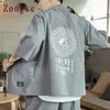 Zongke الكتان النمط الصيني كيمونو الرجال اليابانية كارديجان المتناثرة قميص الشارع الشهير هاواي 5xl 210626