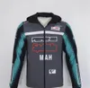 Motocross Sweatshirt Erkek Bisiklet Jersey Takım Takımı Parçalanmaya Dayanıklı Ceket Açık Motosiklet Binicilik Ekipmanları