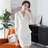 Profesyonel kadın pantolon takım elbise set bahar ve yaz rahat yüksek kaliteli bayanlar beyaz blazer ince etek iki parçalı 210527