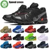 Hotsale Speedcross 3 4 CS Trail Loopschoenen Oranje Rood Speed Cross Heren Dames Trainers Outdoor Wandelen Sport Sneakers Speed Trainer