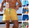 slim swimming shorts