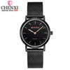 Chenxi Brand Black Women Watches Women's Fashion Watch High Quality Ultra Thin Quartz Watches Jewelry Bracelet Relogio Feminino Q0524