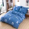 100% Pure Cotton Duvet Cover Fashion Home Textile Bedding Duvet Cover Comfortable Men Women Bed ( Only 1pc Duvet Cover ) F0363 210420