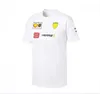 2021 temporada de Fórmula 1 terno de corrida F1 carro equipe uniforme de fábrica de manga curta Camiseta9993717