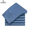 夏モーダル快適な綿の薄いストレートジーンズ高級高品質ビジネスカジュアルブランド服メンズデニムジーンズ211120