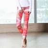 Lu Yoga Service Calzamaglia da yoga sportiva da donna Nine Pants Camouflage Gradient HK Series