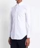 Hommes chemise blanche décontracté à manches longues coton Oxford mode femmes coréennes Blouse formelle de haute qualité