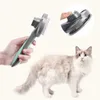 Pielęgnacja Pet Grooming Grzebień Stylizacji Jedno kliknięcie Usuwanie włosów Zwierzęta samoczyszczące grzebienie igły z klamką antypoślizgową dla kotów i psów WH0151
