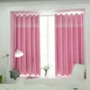 Занавес Drapes Розовые красивые кружевные черные шторы для гостиной спальня Высокое затенение толстые черные