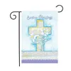 47 * 32 cm / 19 * 13 pulgadas Lino de doble cara Bandera de jardín de Pascua Conejo Estampado Banner Felices huevos de Pascua Conejito Hogar Exterior Patio Decoración de granja HY0262