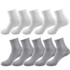 10Pair Женские носки дышащие лодыжки носки сплошной цвет Короткие удобные высококачественные хлопчатобумажные носки с низким вырезом черный белый серый 210720