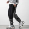 2020 Nova Primavera Moda Patchwork Solto Sweatpants Homens Jogadores Sportswear Casual Harem Calças Plus Size M-5XL X0723