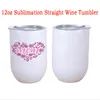 12oz Sublimation Straight Wine Tumbler Double Wall Vacuum Stainless Steel Travel Mug with Seal Lid Stemless Beer Cup Glass Keeping Cold & Hot