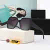 Gafas de sol de diseñador de lujo 8640 para mujer, gafas de sol con montura de estilo redondo de verano a la moda, gafas de sol con lentes de protección UV de calidad superior