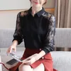 Bureau coréen Lady Style Cardigan Mode Dentelle Chemise à manches longues Femmes Élégant Chemisier en mousseline de soie Blusas Mujer 11491 210508