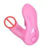 Eggs Bullets Dildo Silicone Panty 7 Speed Remote Panties Wearable Vibrator Flir Sex Toy G-Spot Pussy Stimulator Clitoris Vagina Massager Women Vibration ZL00692EEA