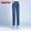 Straight Leg Jeans Stor Storlek Kvinnor Casual Plus för 4XL 5XL 6XL Vintage Loose Blue Mom Ladies 210428