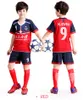 Jessie_kicks # G542 Aiir Maaaaax 2090 Design Mode Maillots Enfants Vêtements Ourtdoor Sport