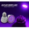 E27/GU10/E14 LED Grow Lights Plant Lamps 2835SMD Seedling Indoors Vegetable Growth Lamp Cup Benefical to Greenhouse Cultivate and Indoor