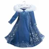 女の子のドレス女の子のプリンセスドレス子供のためのハロウィーンカーニバルパーティーコスプレコスチューム子供